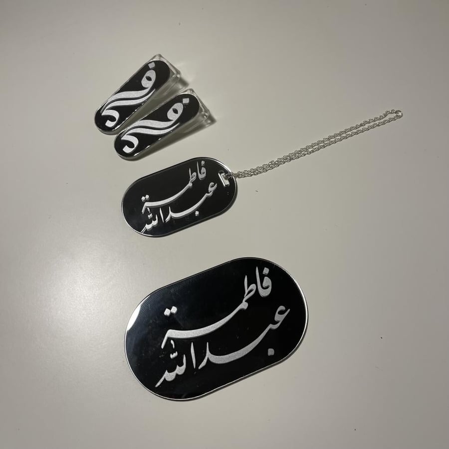 ٤ قطع اكريليك لطقم الكيك