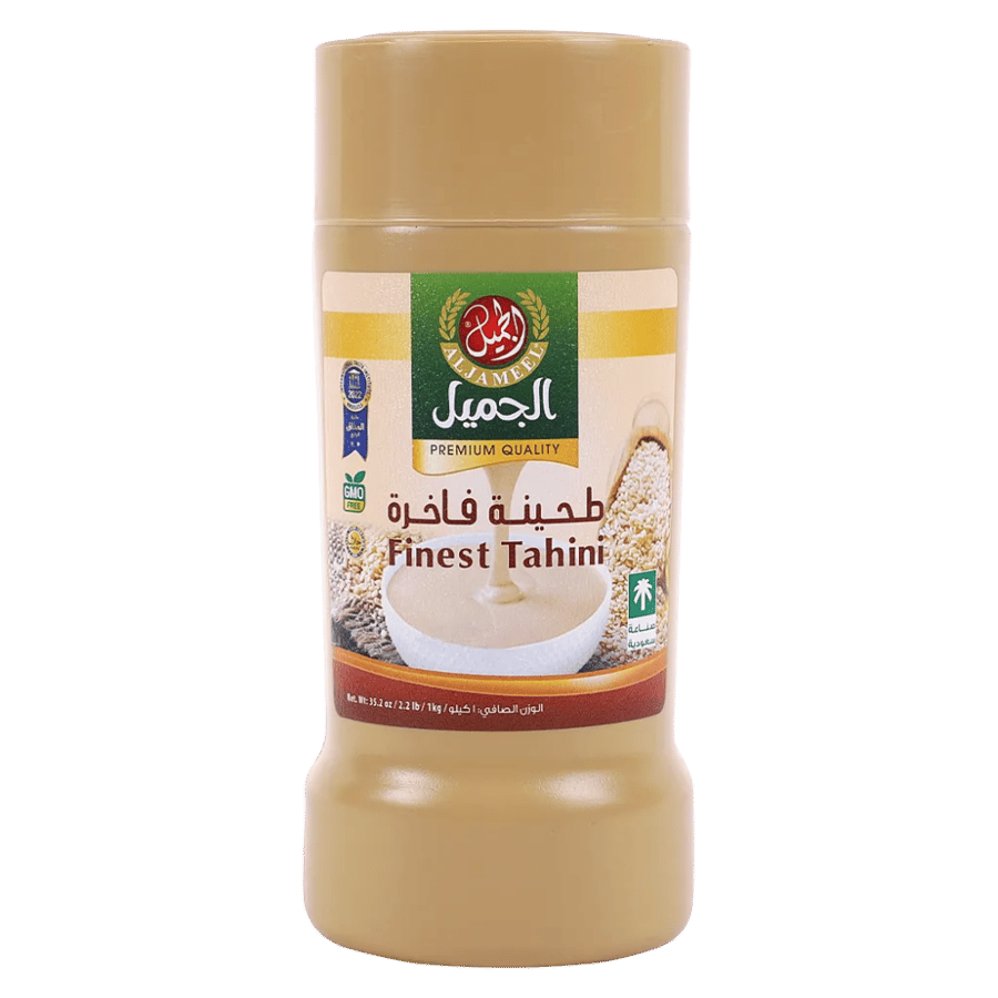 طحينة الجميل سائلة (1كجم)