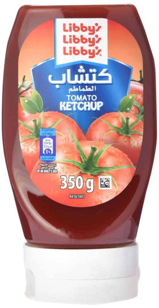 كتشب ليبز بلاستيك صغير 350جم