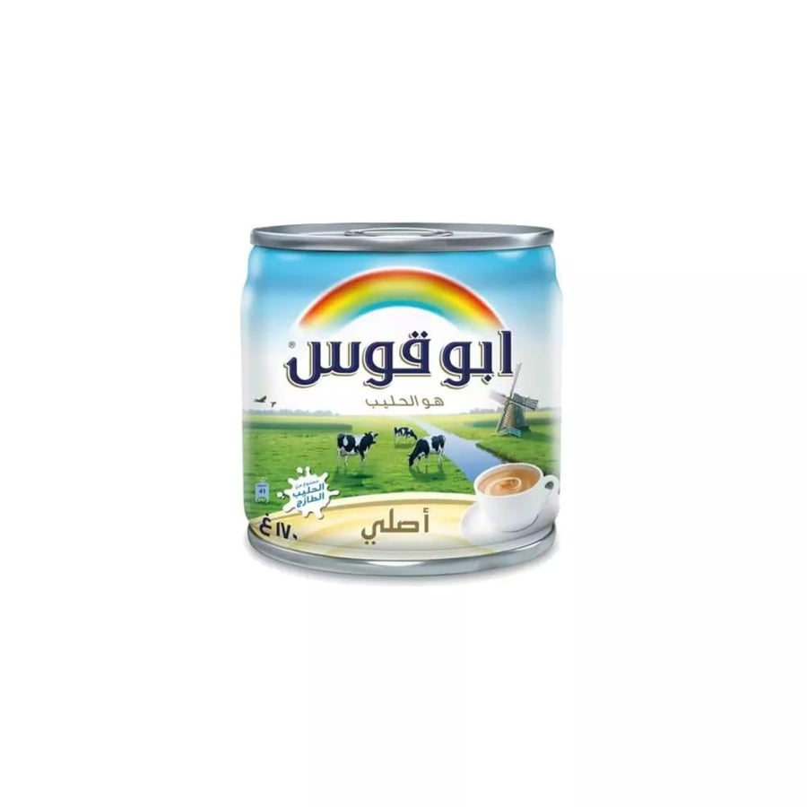 حليب ابوقوس عدني 170ج