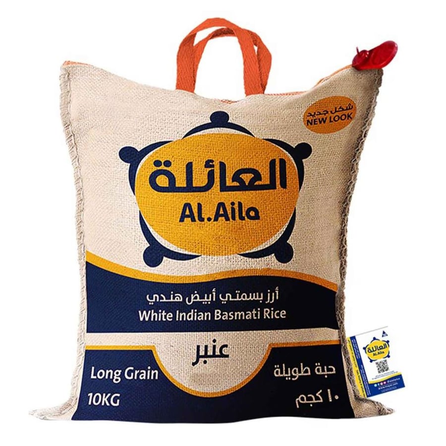 أرز العائلة بسمتي أبيض هندي عنبر طويل الحبة 10 كجم