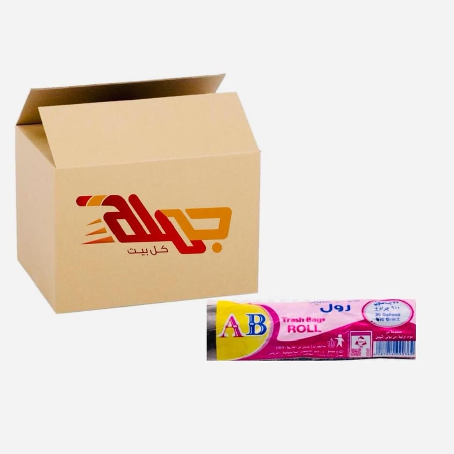 كرتون اكياس نفايات رول كبير  30 جالون من AB شد 10