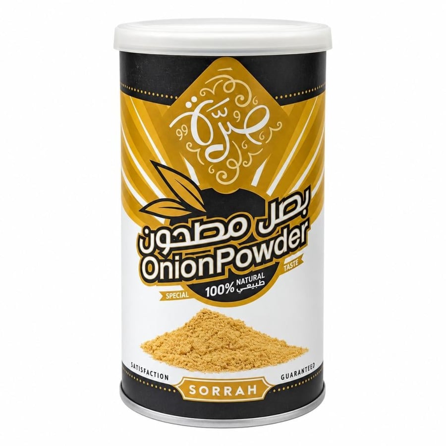 بصل مطحون صرة 210جم