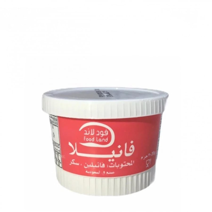 فانيلا بودرة فودلاند 20جم