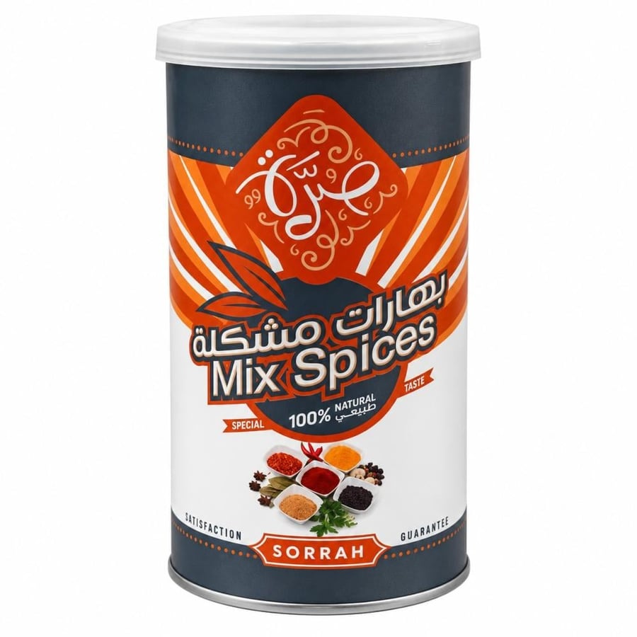 بهارات مشكلة صرة 200جم