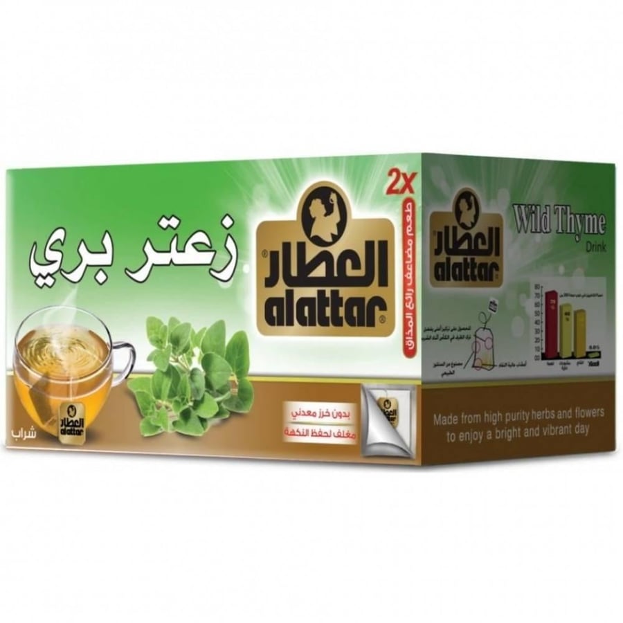 شاي زعتر بري العطار