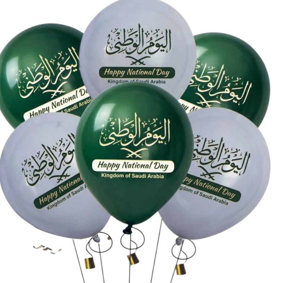 بالونات اليوم الوطني 30 حبة