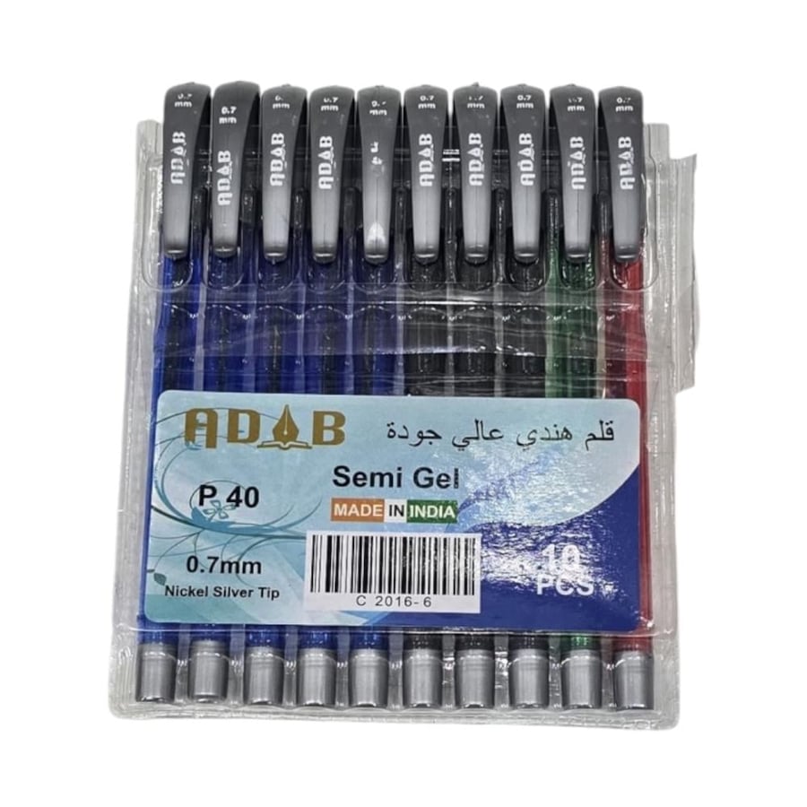 10اقلام جودة عالية 0.7mm
