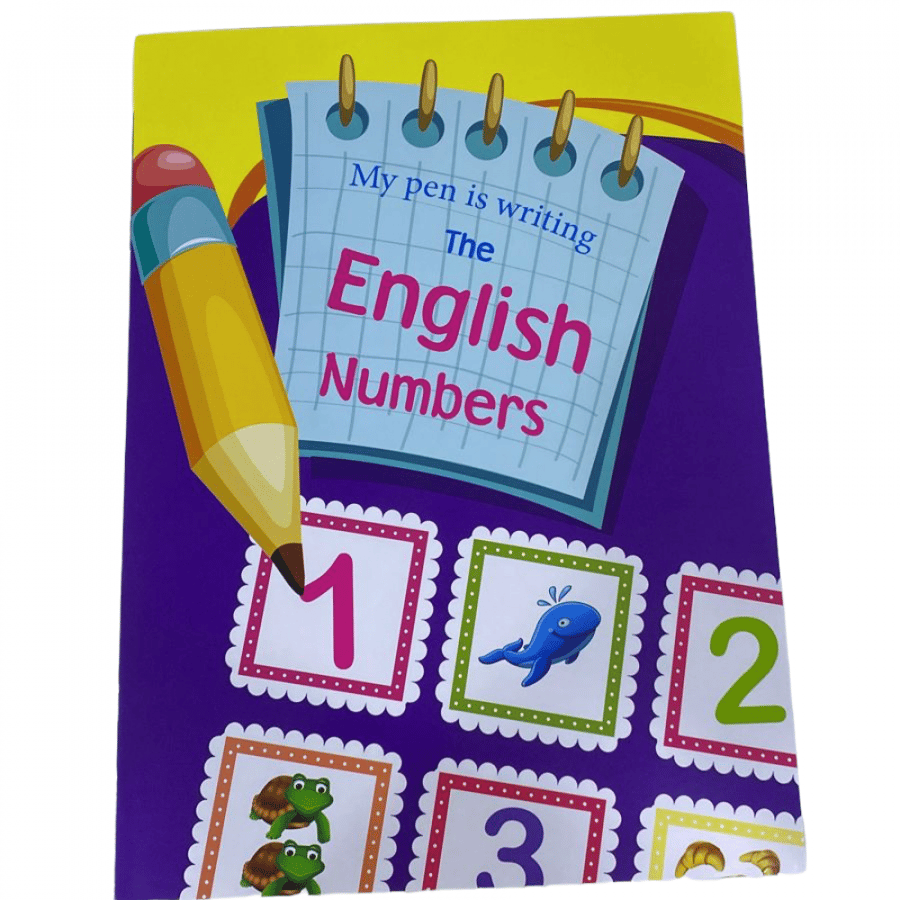 كتاب تعليم الارقام بالانجليزي