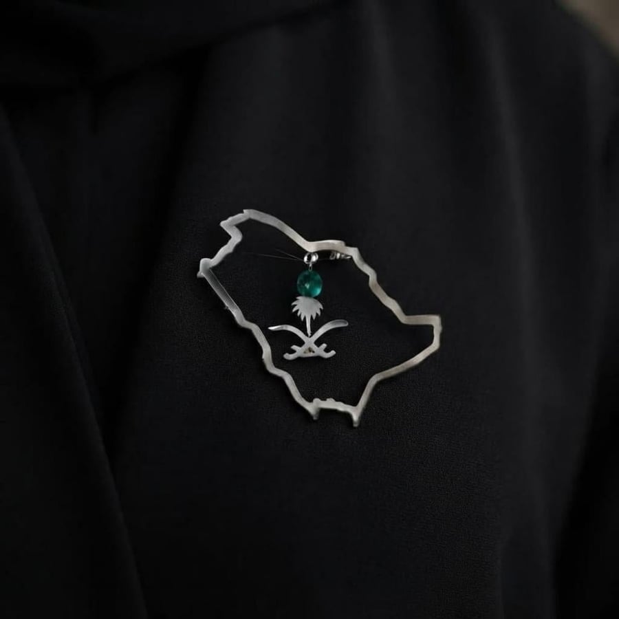 بروش شعار السيفين والنخلة