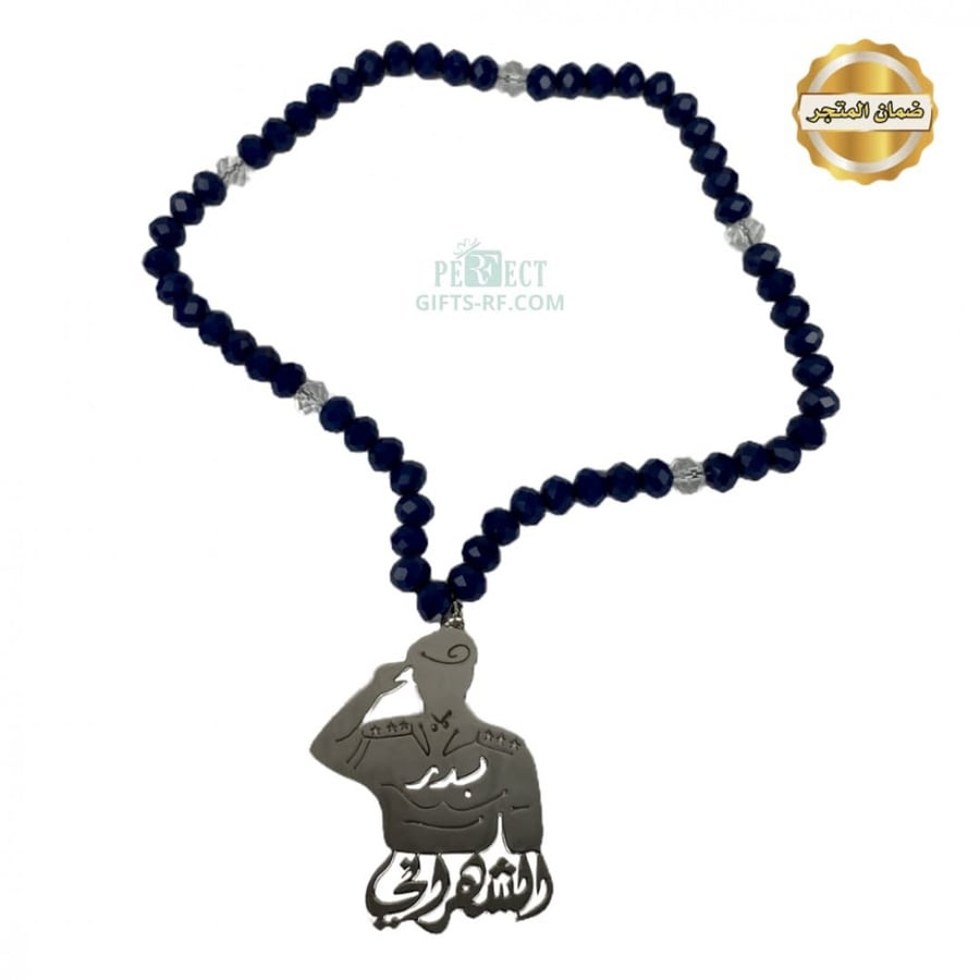 هديه سياره شكل عسكري