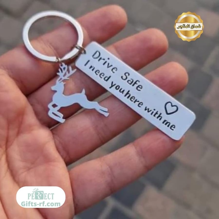ميدالية سيارة رجالية