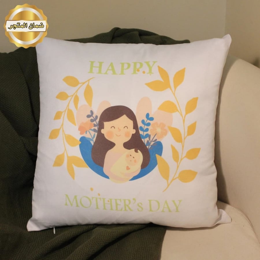 HAPPY MOTHER DAY