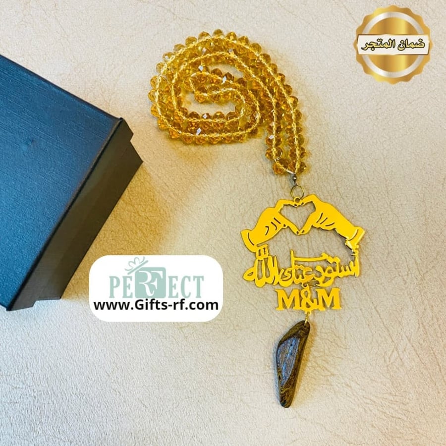 هدايا سيارات