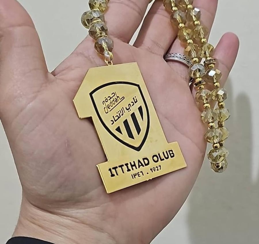 تعليقة سيارة نادي الاتحاد