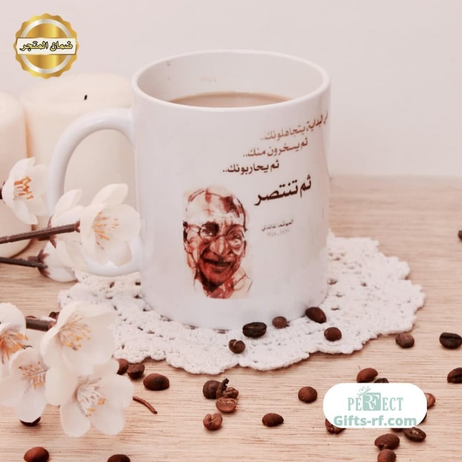 هديه