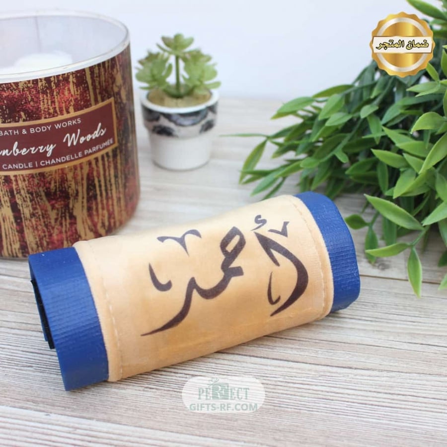 هدايا سيارات