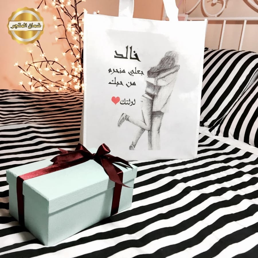 صوره على كيس