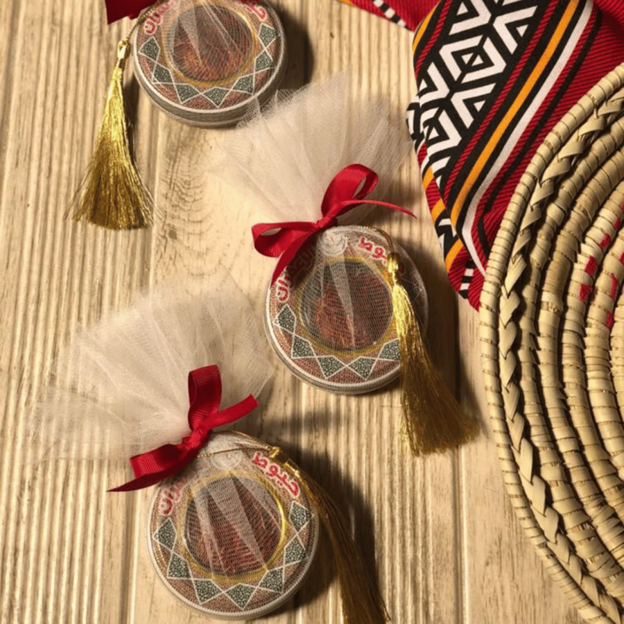 توزيعات هدايا العيد