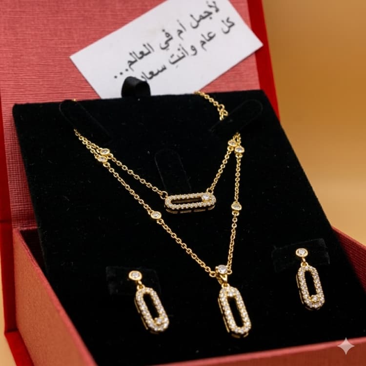 طقم مجوهرات نسائي أنيق – هدية راقية للأم