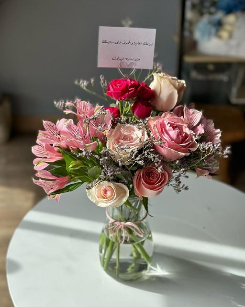 باقة ورد صغيره