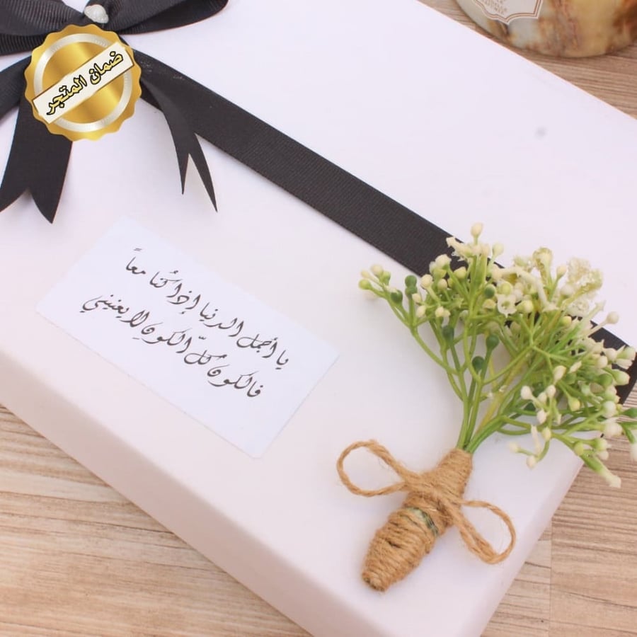تغليف ورق وشريط