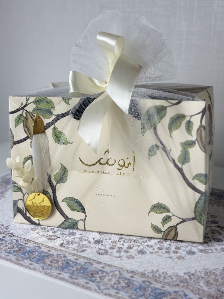 هديه انوش