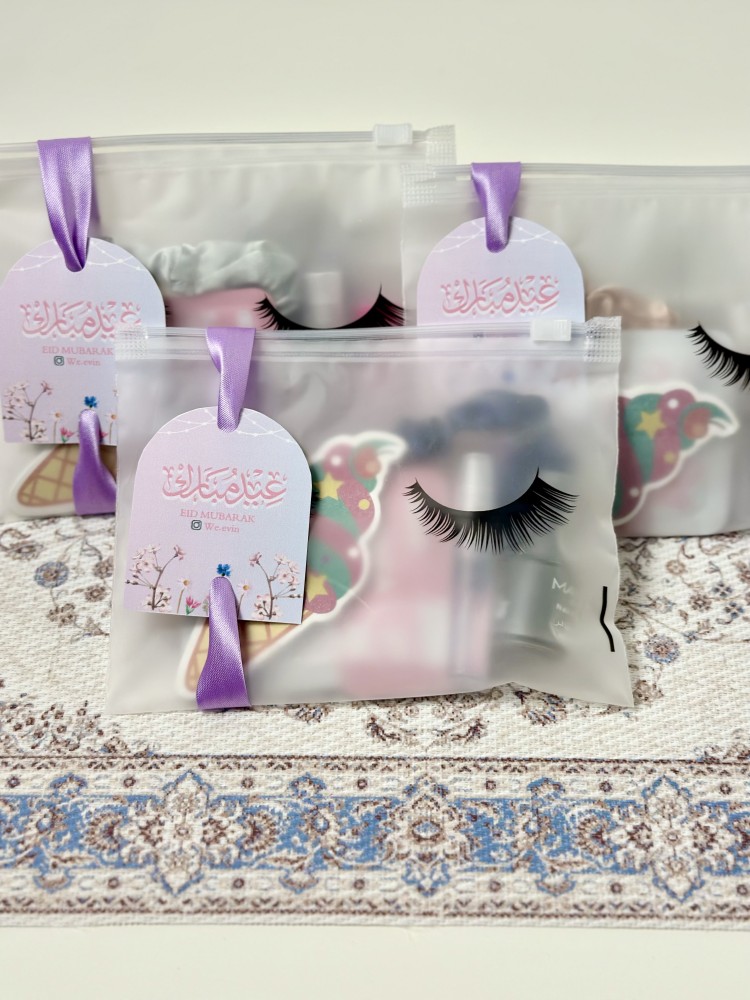 توزيعات العيد