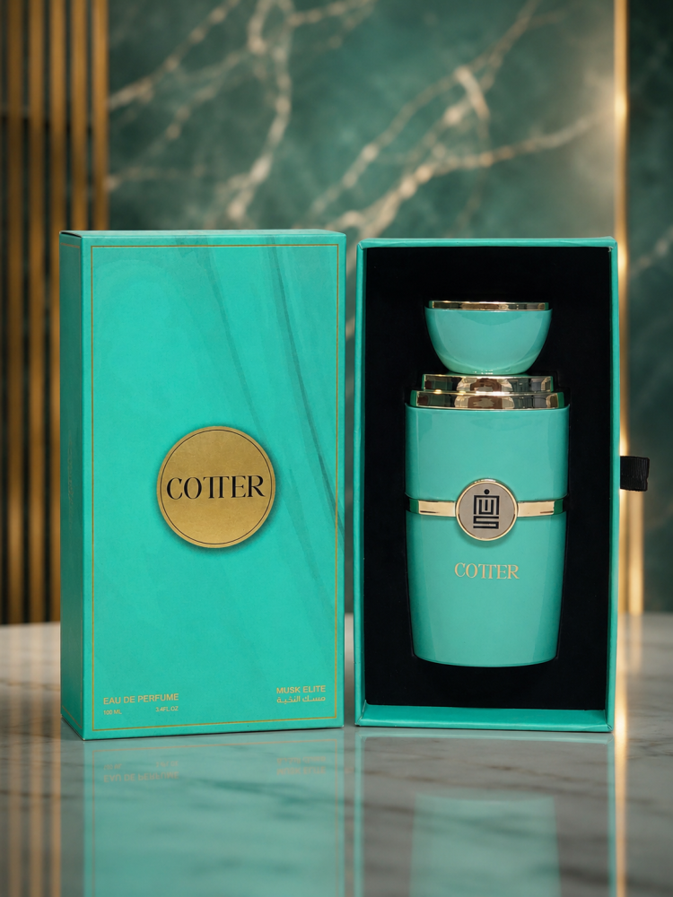 كوتير COTTER