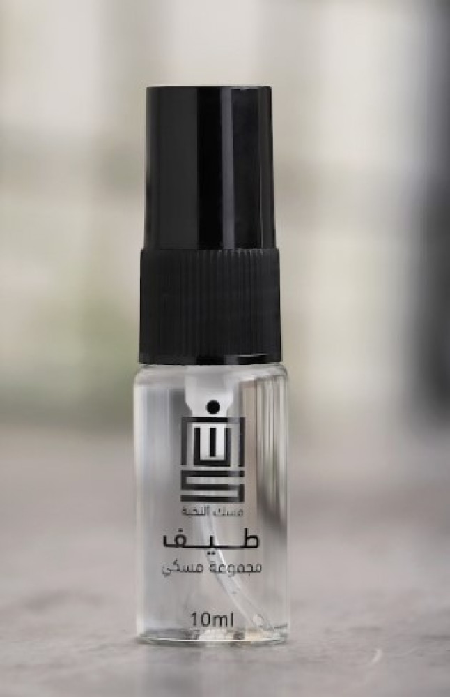 اخر اسعار مجموعة افضل عطر المسك 10 روائح - مسك النخبة