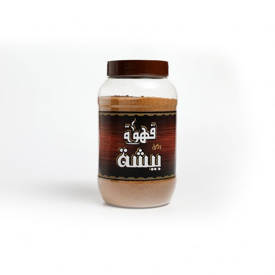قهوة ركن قهوة بيشة 1 ك