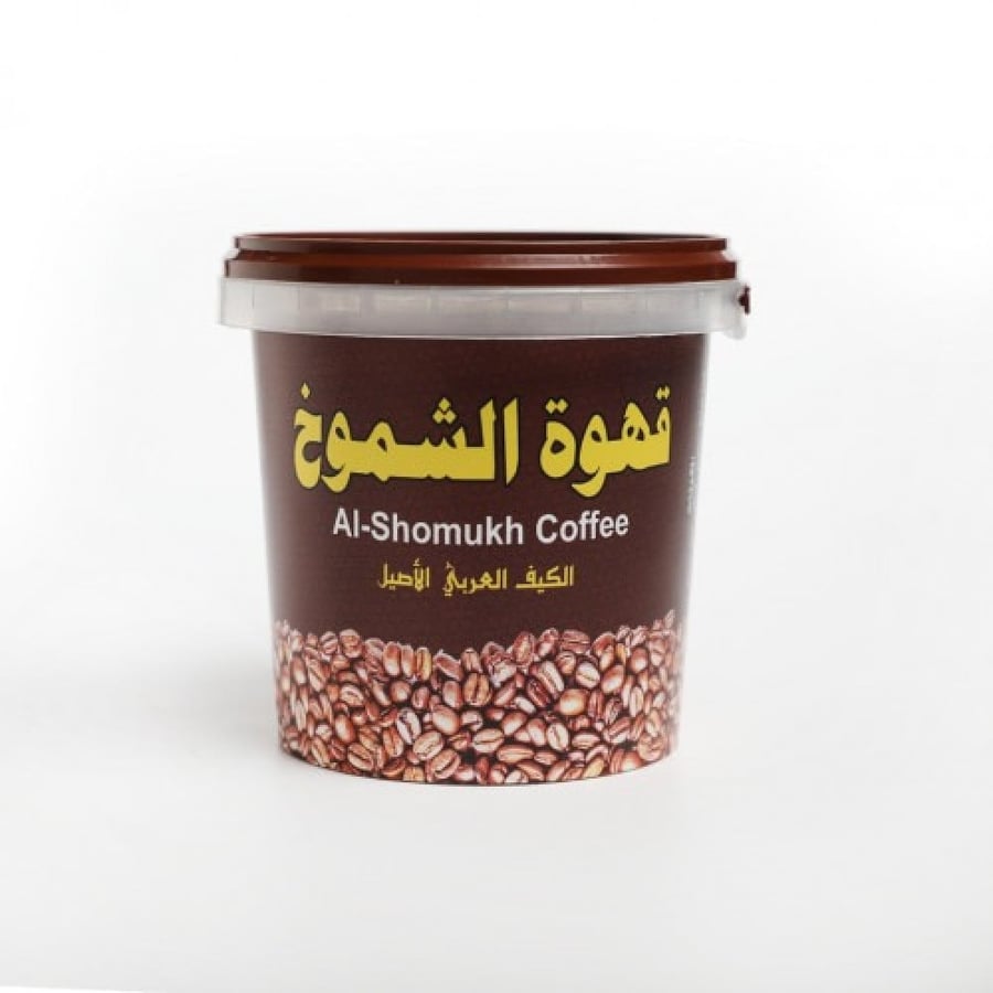 قهوة الشموخ 1 كيلو