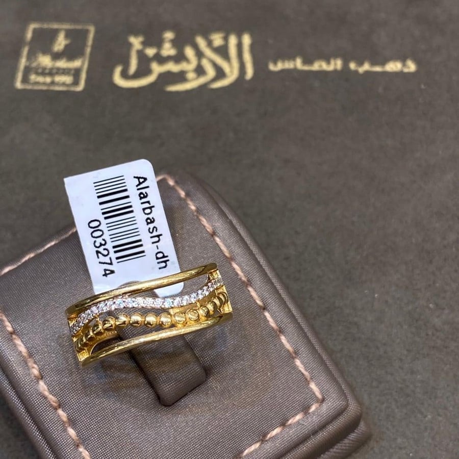 (010.RI)خاتم عيار 18