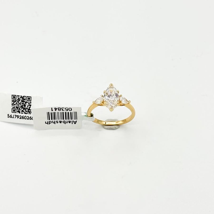 خاتم الماس مخبري Marquise Brilliant – ماركيز