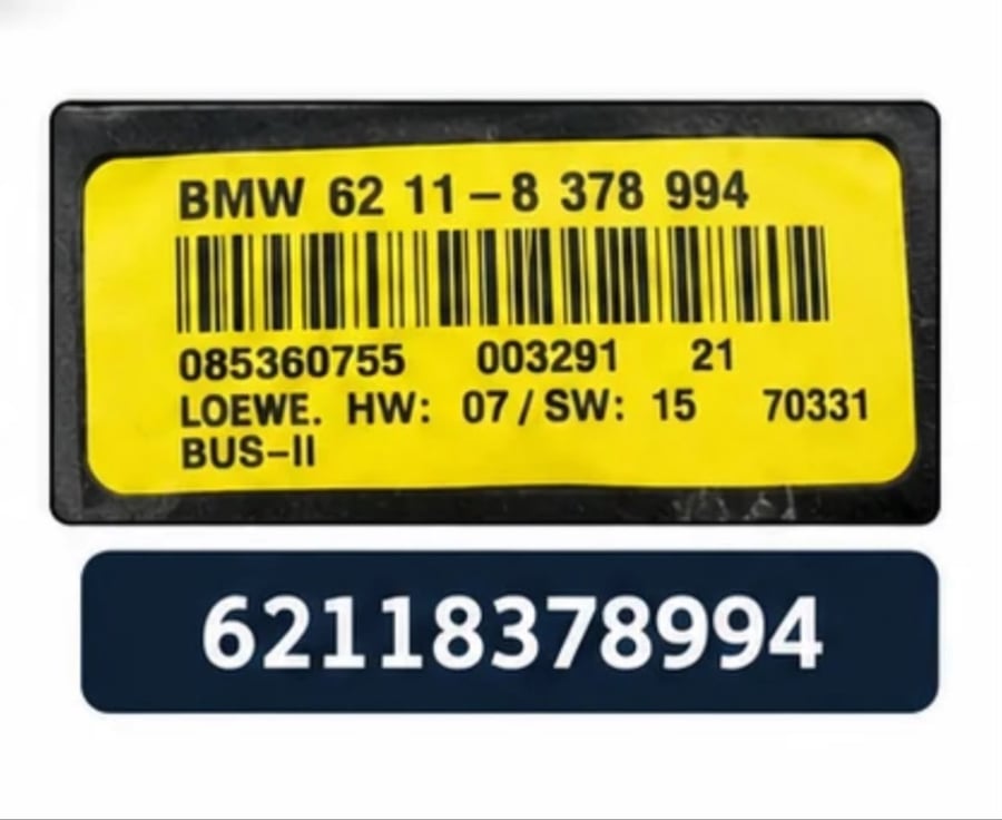 موديول الطبلون  E38