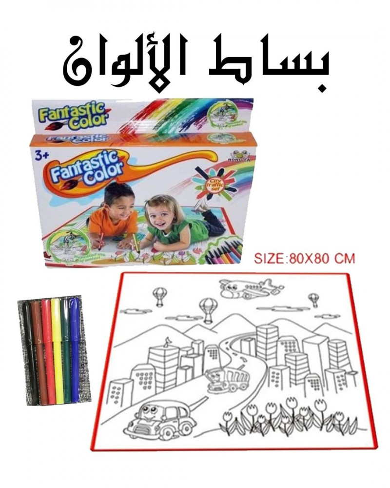 دافنشي الموهوبين ( 1 )  العمر أكبر من 6 سنوات