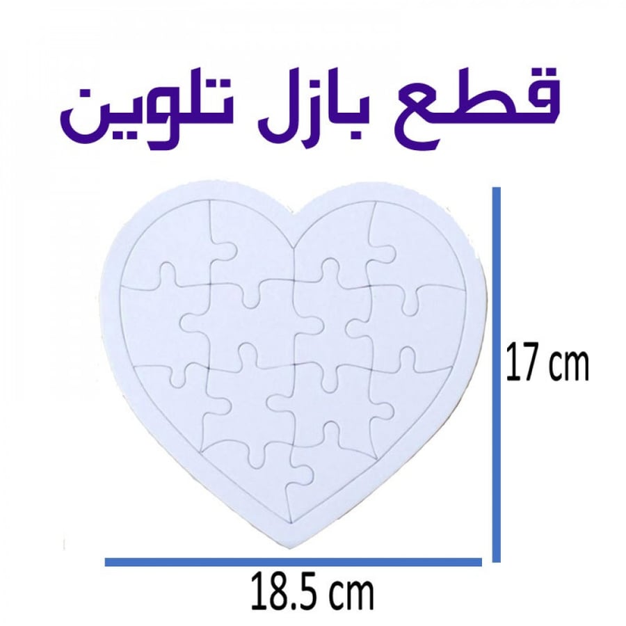 دافنشي الموهوبين ( 1 )  العمر أكبر من 6 سنوات