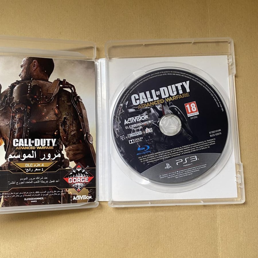 Call of duty advanced