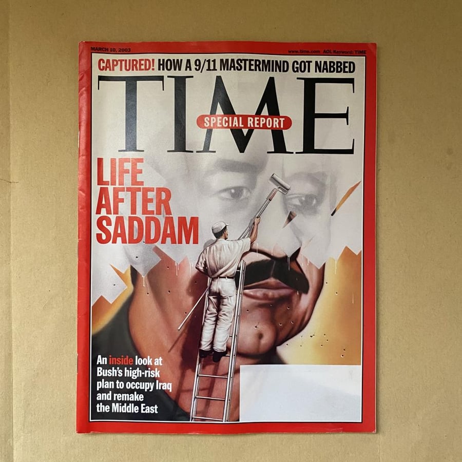 مجلة Time الحياة بعد صدام حسين