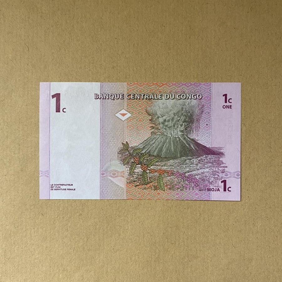 1 سنت الكونغو