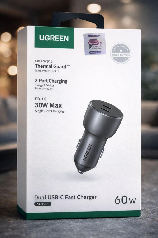 شاحن السيارة UGREEN 60W