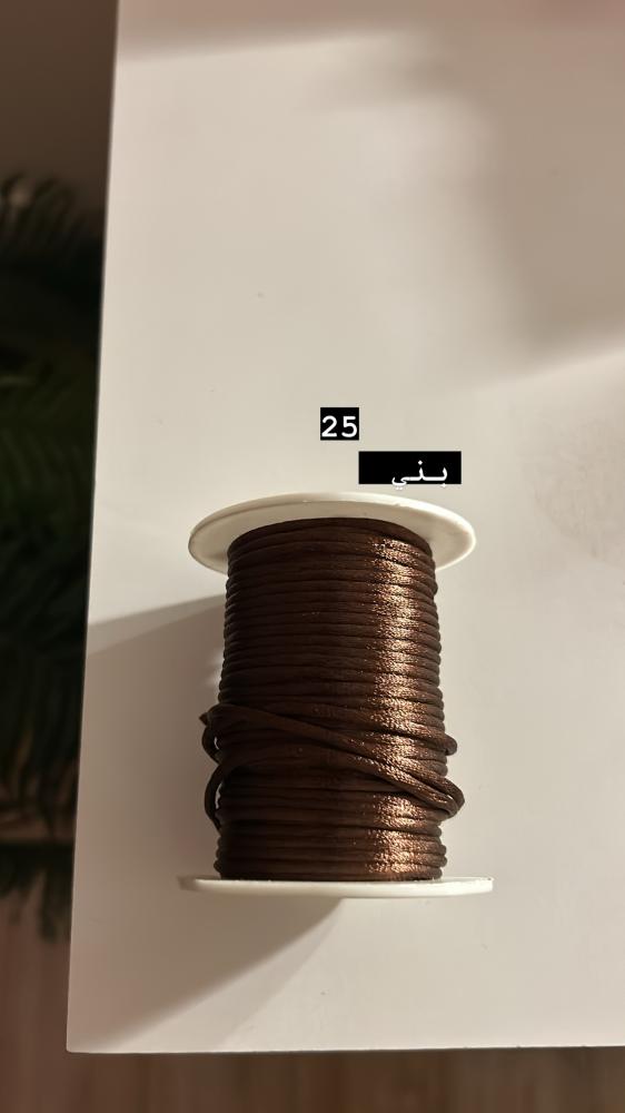 اساور