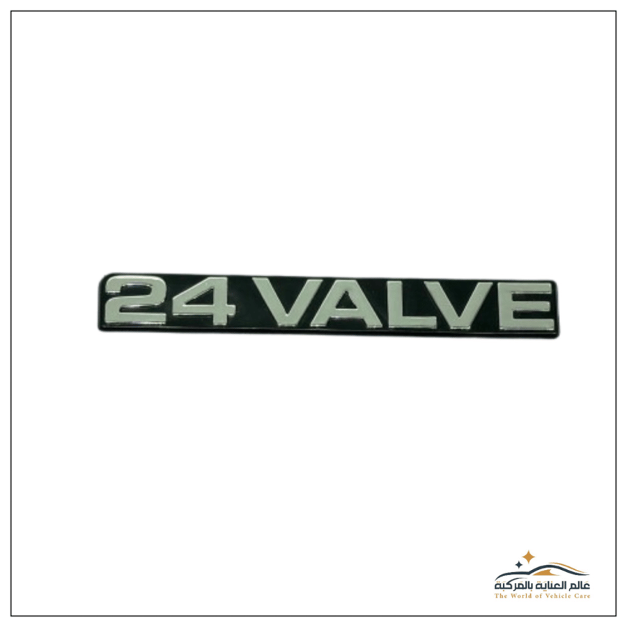 استكر 24VALVE للربع والشاص صيني درجة اولى