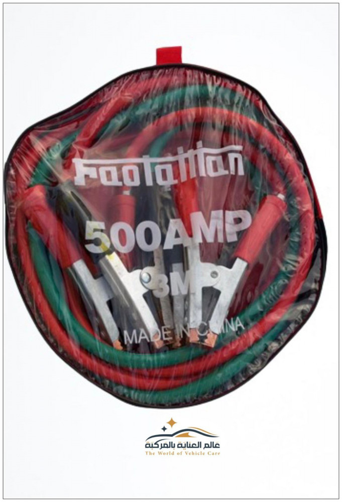 اشتراك - 500ِAMP