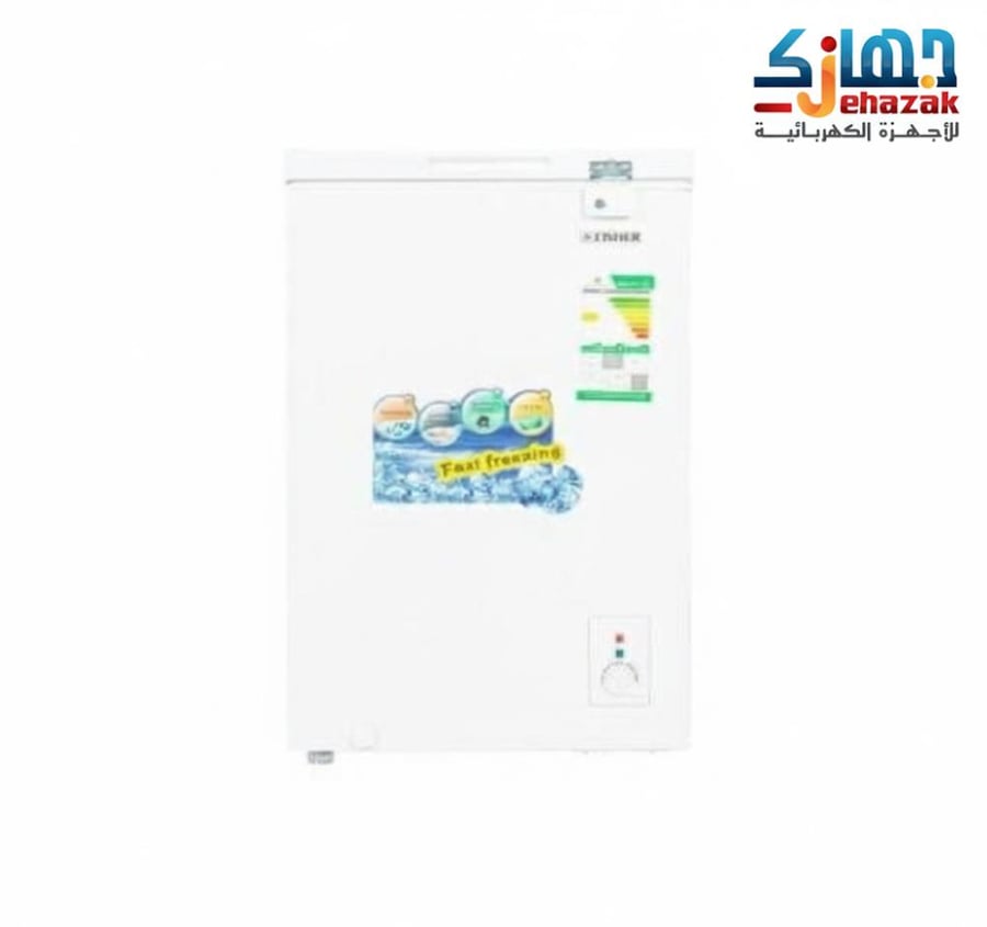 فيشر فريزر افقي, مقاس 3.5 قدم (,99 لتر),ابيض,FCF-100ML