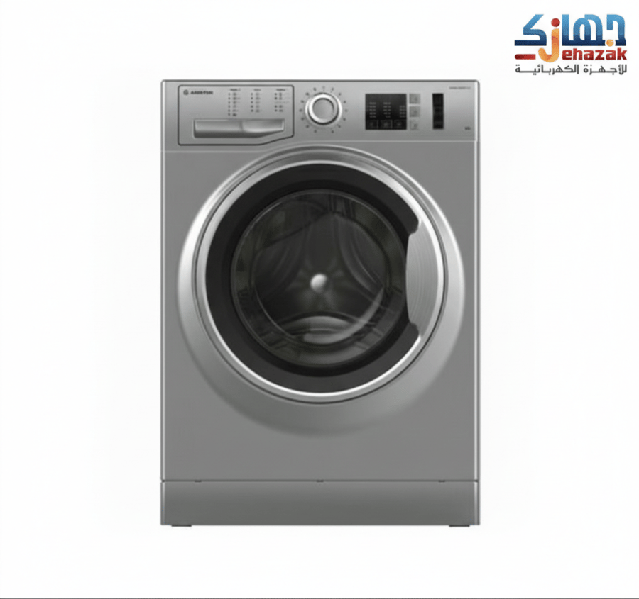 Ariston 8 kg front load washing machine – silver