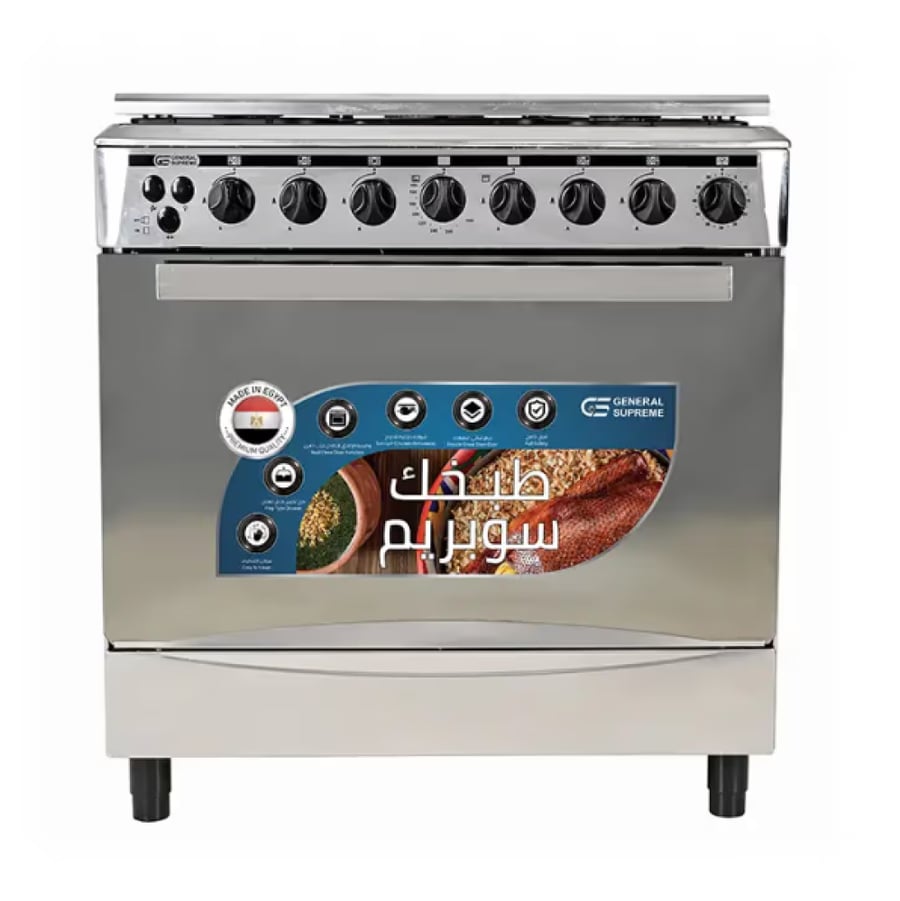 جنرال سوبريم فرن غاز، 5 شعلات ، 55*80 سم، استيل، اشعال ذاتى, مصري, GS8055FNGS