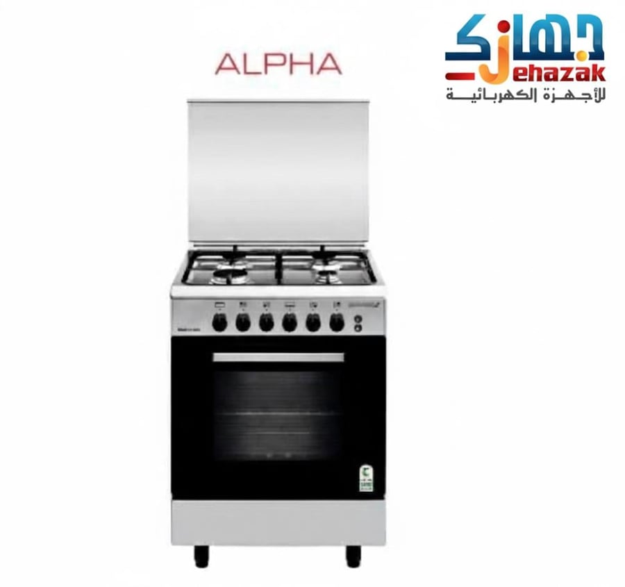 فرن جليم غاز 50*53، (4) عيون غاز، أمان تام