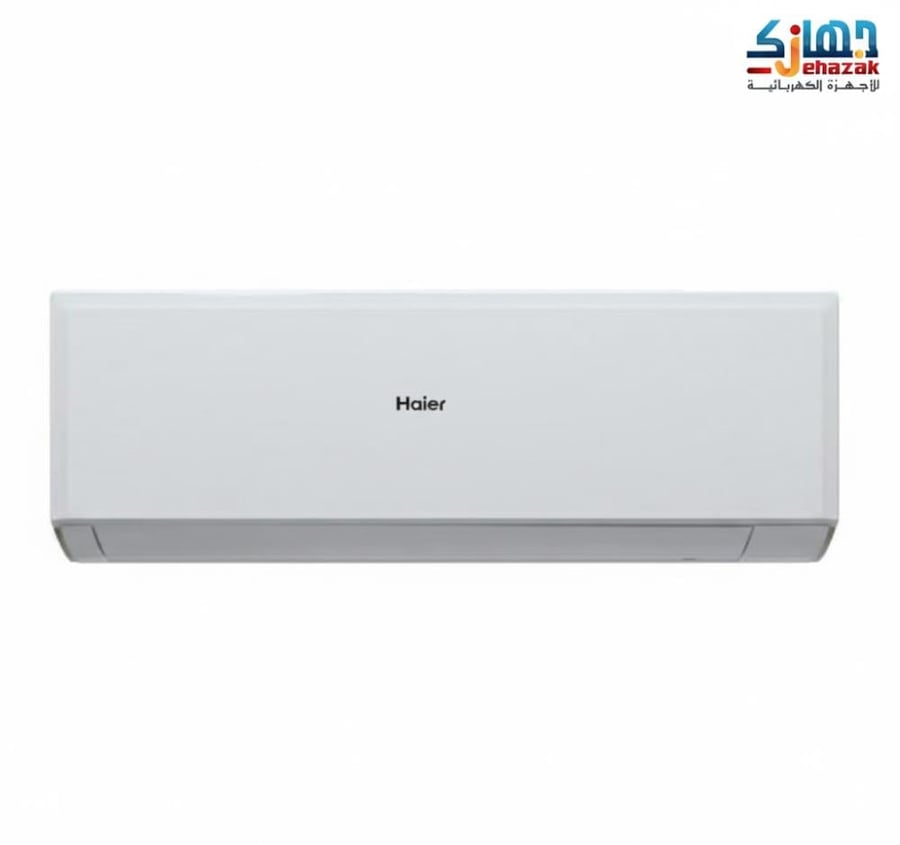 مكيف اسبليت هاير سعة التبريد 12100 وحدة واي فاي ( TURBO COOL ) كود الموديل: HSU-12LRC13/R2(T3)-N