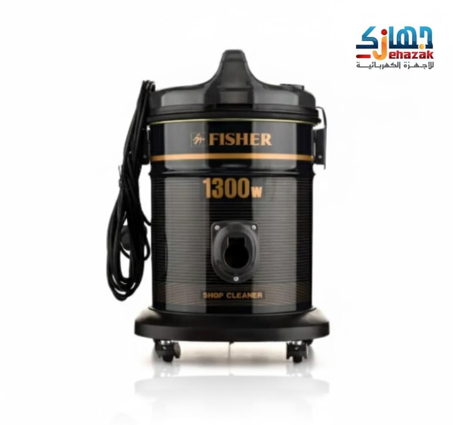 فيشر مكنسة برميل , 1300 واط , 13 لتر,اسود,BSC-1300